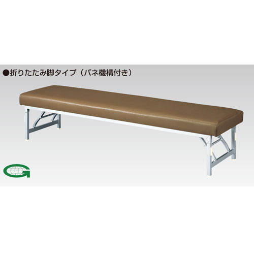 【最大1万円クーポン4/14-17】 ロビーチェア 折りたたみ 4人掛け W1800mm 病院 待合室 椅子 長椅子 待合椅子 ベンチ ソファ イス 待合室 ロビー 折りたたみベンチ 折り畳み式 受付 MC-7BS LOOKIT オフィス家具 インテリア