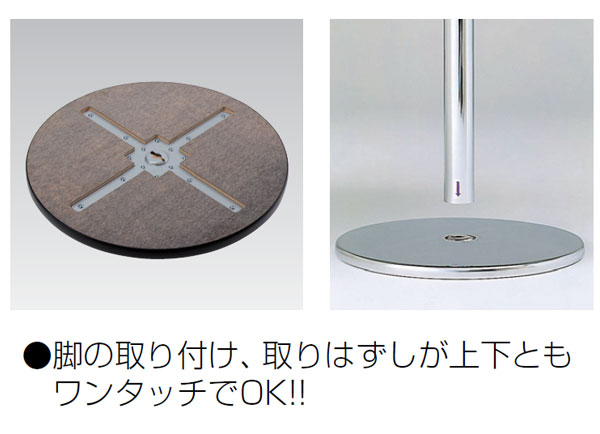 カチットテーブル ラウンジテーブル 打合せ 打...の紹介画像2