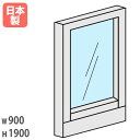 パーティション W900×H1900mm ガラス パーテーション パネル 衝立 目隠し LPXシリーズ 簡単連結 間仕切り オフィス レイアウト 仕切り 会社 日本製 LPX-G1909 ルキット オフィス家具 インテリア