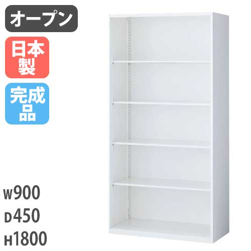 【最大1万円クーポン2/4-10】 オープン書庫 書棚 本立て 管理 店舗用 キャビネット オフィスユニット 壁面収納庫 システム収納 壁面ユニット 保管庫 QUWALL クウォール 完成品 会社 RG45-18K ルキット オフィス家具 インテリア