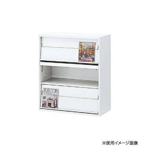 雑誌架 幅900×奥行400mm 扉内部格納式 本棚 雑誌ラック 収納ラック 収納家具 オフィス収納 オフィス家具 QUWALL 壁面…