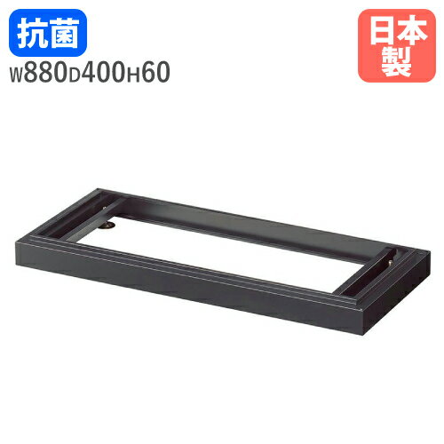 【P5倍11/25 13-15時&最大1万円クーポン11/20-26】 ベース アジャスター付 オプション ASKシリーズ用 ..