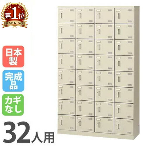 ں1ߥݥ6/22-26 32ѥ塼å 48 塼ܥå 塼å å 塼...