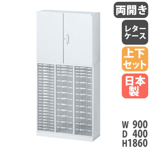 P511/15 13-15&1ߥݥ11/14-16  岼å դ A4 900߱400߹⤵1860mm ξ 쥿 ƥǼ 륭ӥͥå եǼ ê  RW4-N10C49H-S