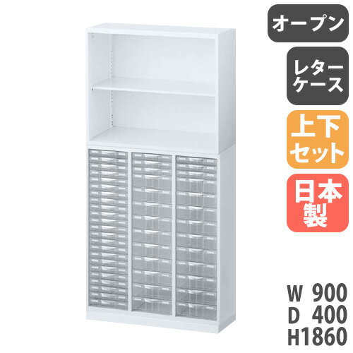 P511/15 13-15&1ߥݥ11/14-16  岼å դ A4 900߱400߹⤵1860mm ץ 쥿 ƥǼ 륭ӥͥå եǼ  RW4-N10C49K-S