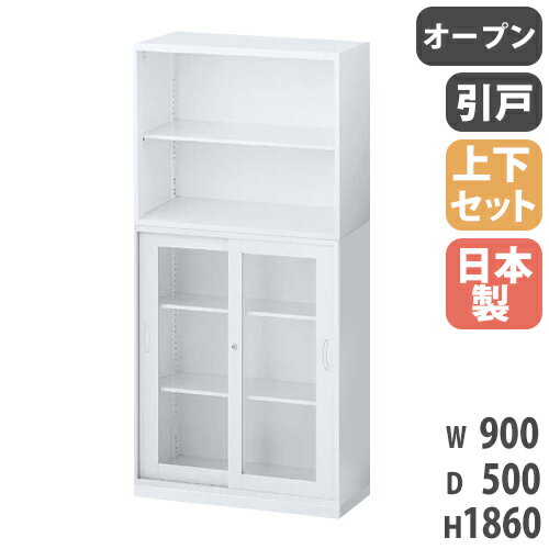 ڥӥͥ10OFF1200OFFݥ9/26-10/24  岼å դ A4 900߱500߹⤵1860mm ץ 饹ͽ  ӥͥå եǼ ê   RW5-10SGK-S