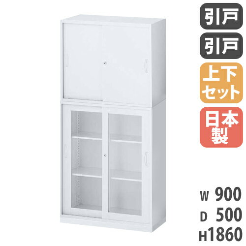 ڥӥͥ10OFF1200OFFݥ9/26-10/24  岼å դ A4 900߱500߹⤵1860mm ͽ 饹ͽ  ӥͥå եǼ ê Ǽ  RW5-10SGS-S