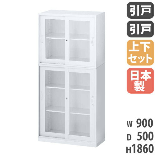 ڥӥͥ10OFF1200OFFݥ9/26-10/24  岼å դ A4 900߱500߹⤵1860mm 饹ͽ  ӥͥå 㤤 եǼ ê Ǽ  RW5-10SGSG-S
