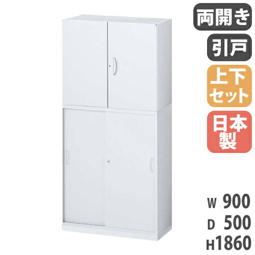 ڥӥͥ10OFF1200OFFݥ9/26-10/24  岼å դ A4 900߱500߹⤵1860mm ξ ͽ  ӥͥå 㤤 եǼ ê Ǽ  RW5-10SH-S