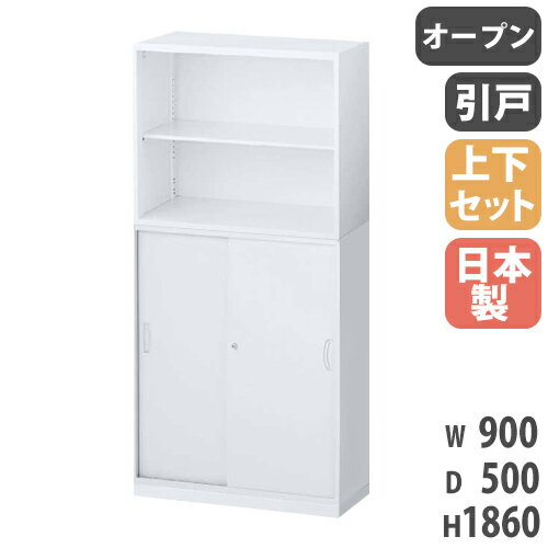 ڥӥͥ10OFF1200OFFݥ9/26-10/24  岼å դ A4 900߱500߹⤵1860mm ץ ͽ  ӥͥå 㤤 եǼ ê   RW5-10SK-S