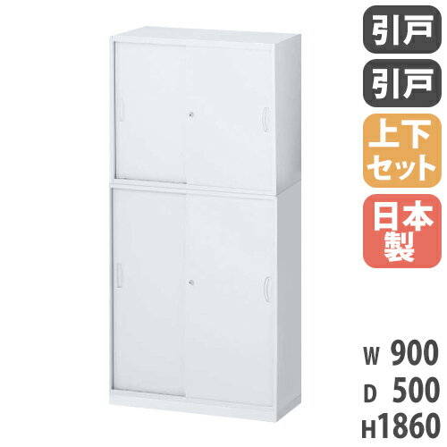 ڥӥͥ10OFF1200OFFݥ9/26-10/24  岼å դ A4 900߱500߹⤵1860mm ͽ  ӥͥå 㤤 եǼ ê Ǽ Ǽê  RW5-10SS-S