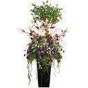 soldout アートフラワー MF-018 高級造花 ロビー 花装飾用 送料無料