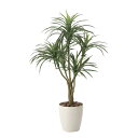 ユッカ 90cm 幅55×奥行55×高さ90cm 人工観葉植物 光触媒 フロアタイプ 造花 インテリアグリーン 人工植物 インテリア小物 622A170-54