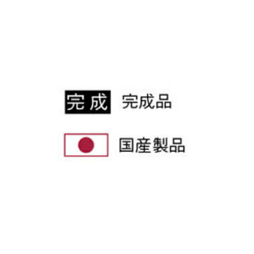 【ビジネス割10％OFF＆1200円OFFクーポン3/28-4/28】【法人限定】 二つ折スクリーン衝立 W900×H1800mm 折りたたみついたて 自立パーティション パーテーション 間仕切り 目隠し AS-66-2