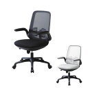 【法人送料無料】 メッシュチェア ランバーサポート付き 幅595×奥行570×高さ890〜980mm キャスター付き 座昇降機能付き ロッキング機構付き 肘付チ...