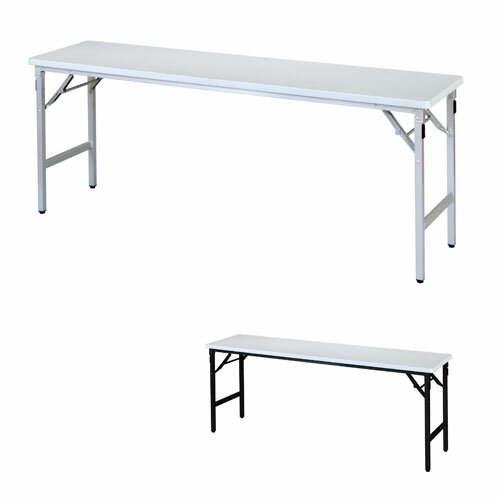 【P5倍11/15 13-15時&最大1万円クーポン11/14-16】 【法人送料無料】 会議用テーブル バネ脚 幅1800×奥..