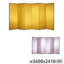 【P5倍4/25 13-15時&最大1万円クーポン4/24~27】 【法人限定】 屏風 幅3600×高さ2410mm ゴールド シルバー 金屏風 銀屏風 イベント会場 結婚式 祝賀イベント 祝事 イベント用品 設備 備品 完成品 日本製 FSL-68