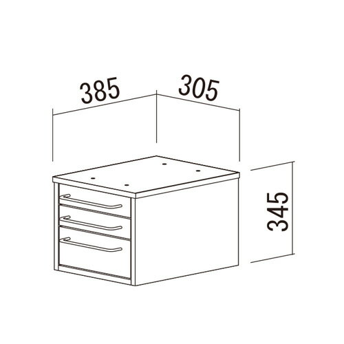 【最大1万円クーポン7/19-25】 引き出し オプション 幅305×奥行385×高さ345mm デスク用引出し ワークデスク用引き出し シンプル グラム GLMOHS [3]