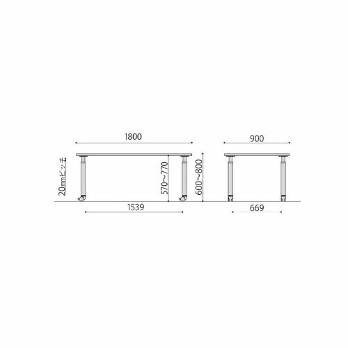 【P5倍9/5 10-14時&最大1万円OFFクーポン 9/4 20時-9/11 2時】【法人限定】 昇降テーブル キャスター付き 幅1800×奥行900mm 抗ウイルス加工 抗菌加工 10段階高さ調節 ダイニングテーブル 介助テーブル 福祉施設 VMRT-W1890
