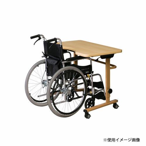 【P5倍9/5 10-14時&最大1万円OFFクーポン 9/4 20時-9/11 2時】【法人送料無料】 昇降テーブル キャスター付き 幅900×奥行555mm ナチュラル 3段階高さ調節 抗菌加工 抗ウイルス加工 作業テーブル 福祉施設 日本製 VWST-9055
