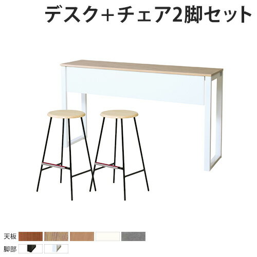 ˡ͸ 󥿡ơ֥ å  2 1800mm ơ֥  դ 󥿡 ե...