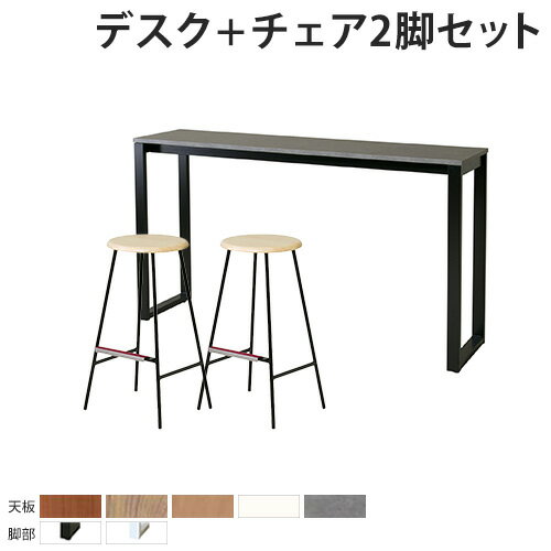 ˡ͸ 󥿡ơ֥  å 2 1800mm ơ֥  ѷŷ 󥿡 ե...