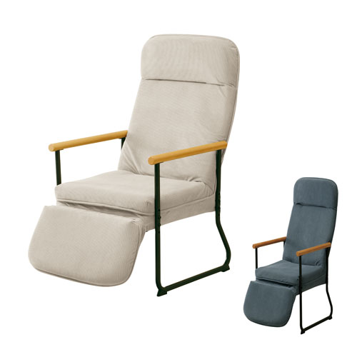 【最大1万円クーポン11/20-26】 【法人送料無料】 リクライニングチェア フット付 幅550×奥行675mm ベージュ サックスブルー 布張り 肘付き リラックスチェア 1人用チェア 休憩 事務所 ENKEL-2