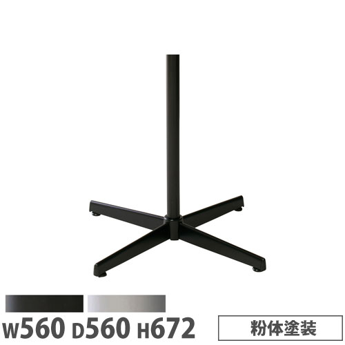 륹եơ֥   560߱560߹⤵672mm ʴ ֥å С  ȹ礻ơ֥ ...