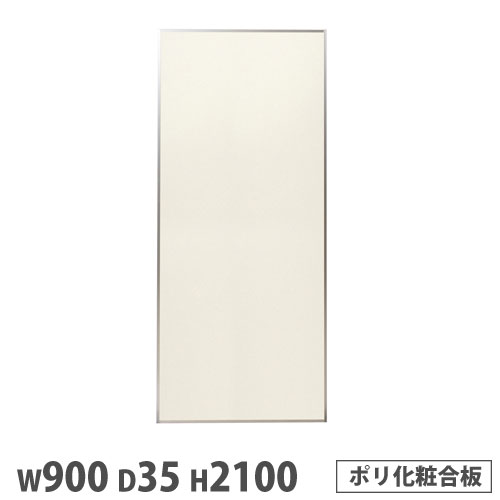 P56/20 13-15&1ߥݥ6/20 ˡ͸ ƥѡơ 900߹⤵2100mm ݥ경ѹ...