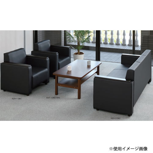 【最大1万円クーポン7/4-10】 【法人限定】 応接ソファ 2人掛け ブラック 幅1530mm 合成皮革張り 木肘 二人用ソファ 肘付きソファ 応接室 オフィス 事務所 応接家具 会社 完成品 日本製 NZH-2 [2]