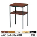 電話台 アルコール台 棚 たな サイドチェスト 小物置き FAX台 脇机 T-45塗装 LOOKIT オフィス家具 インテリア