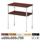 【P5倍5/25 13-15時&最大1万円クーポン5/23-26】 電話台 アルコール台 棚 たな サイドチェスト 小物置き FAX台 脇机