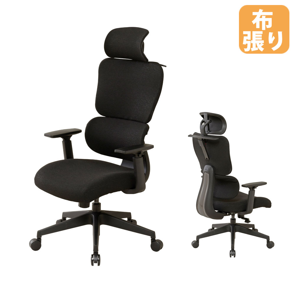 【法人送料無料】オフィスチェア 独立型ランバーサポートチェア 布張り ヘッドレス...