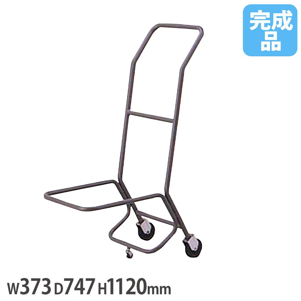Rakuten - 【SS限定P5倍6/5 13-15時&最大1万円クーポン6/4-10】 【法人限定】 チェア台車 幅373×奥行747×高さ1120mm 10脚積載 最大積載50kg スチール スタッキングチェア台車 カート 台車 収納 オフィス収納 完成品 ICD-CD2N