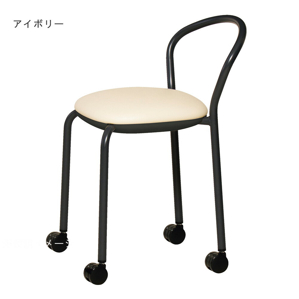 【法人送料無料】 スタッキングチェア 幅410×奥行465×高さ640mm キャスター デスクチェア パソコンチェア 事務椅子 ワークチェア 会社 レザー 日本製 TMO-SC [2]