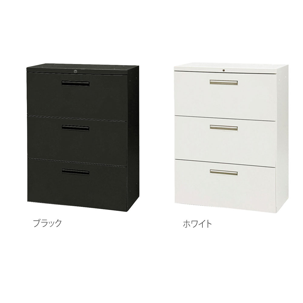 【P5倍5/30 13-15時&最大1万円クーポン5/30】 ラテラル 3段 幅800×奥行400×高さ1050mm ブラック ホワイト A4対応 スチール製 スチールラック カルテ棚 カルテラック 書棚 書類棚 整理棚 完成品 WS-A105L [2]