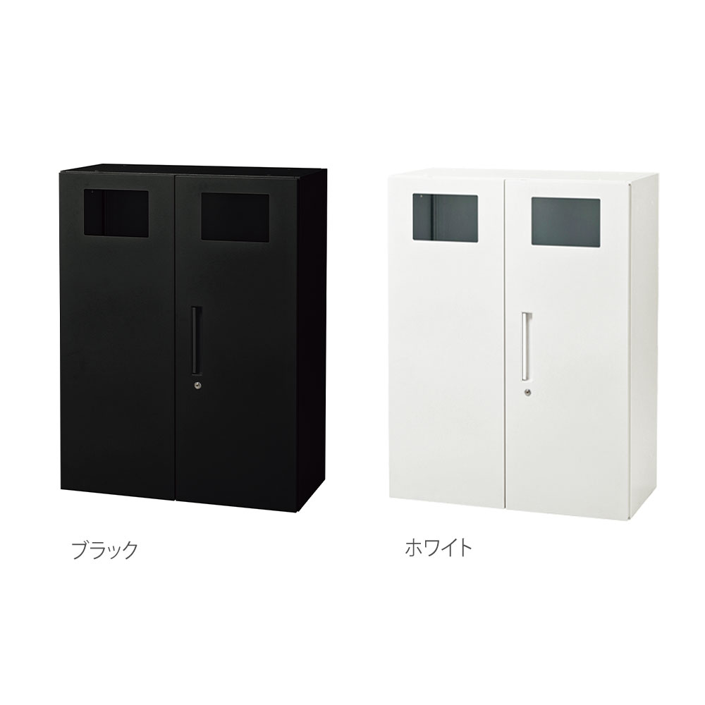 【P5倍6/20 13-15時&最大1万円クーポン6/20-25】 【法人限定】 トラッシュボックス 幅800×奥行400×高さ1050mm ブラック ホワイト ゴミ箱2個付 スチール製 分別 ごみ箱収納 ごみ オフィス家具 黒 白 WS-A105TB [2]