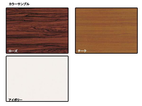 【SS限定P5倍6/5 13-15時&最大1万円クーポン6/4-10】 【法人限定】 会議テーブル 折りたたみ 幅1800×奥行450×高さ700mm ソフトエッジ ミーティングテーブル フォールディング 日本製 完成品 オフィス WLB-1845SE LOOKIT オフィス家具 インテリア [2]