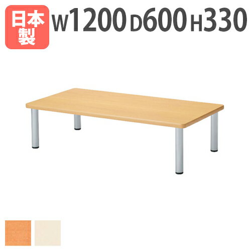 【法人送料無料】 学校用テーブル 角型 幅1200×奥行60