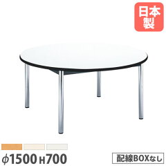 https://thumbnail.image.rakuten.co.jp/@0_mall/look-it/cabinet/01200545/img56318303.jpg