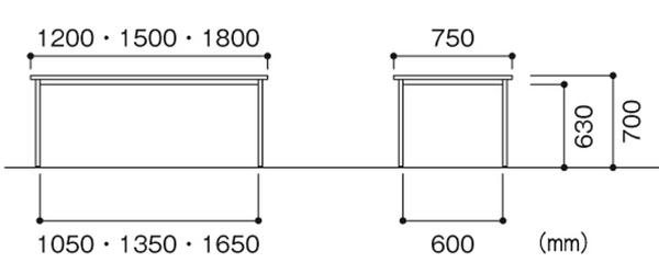 【法人送料無料】 会議テーブル 幅1500×奥行750×高さ700mm 日本製 ミーティングテ...
