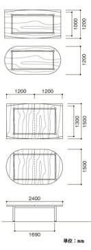 【3月20日0時〜26日2時まで最大1万円OFFクーポン配布中】 ★新品★ 会議テーブル MTE-2412F 舟形 舟型 デスク 面接用