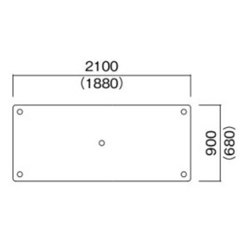 【P5倍10/5 12時〜16時限定&最大1万円クーポン10/4 20時〜10/11 2時】ダイニングテーブル 幅2100mm 奥行900mm 角型 ミーティングテーブル 作業台 介護施設 木製 大型テーブル 北欧 ナチュラル シンプル オフィス FED-2190K