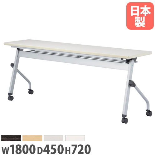 ˡ̵ եǥ󥰥ơ֥ 1800߱450߹⤵720mm ѥͥʤ 㥹 ŷĥեå ĥơ֥ ...