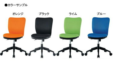 【法人限定】 デスク チェアセット 平机 W1400mm 幅140cm ワークデスク 事務用 学習机 書斎机 椅子 イス テーブル ニューグレー色 オフィス家具 IDH-147CSC-2 ルキット オフィス家具 インテリア