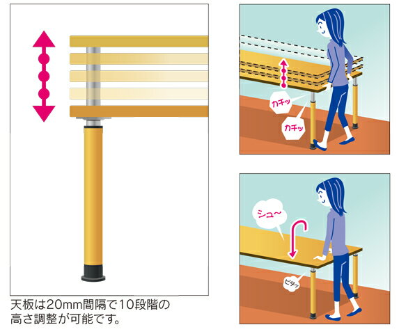 【最大1万円OFFクーポン 9/4 20時-9/11 2時】【法人限定】 昇降式テーブル 幅900×奥行900mm 正方形 キャスター付き ダイニングテーブル 昇降テーブル 角型 昇降式 食堂 木製 介護施設 老人ホーム UFT-0909 LOOKIT オフィス家具 インテリア