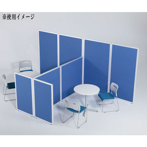 【SS限定P5倍3/10 13-15時&最大1万円クーポン3/4-10】 【法人限定】 パーテーション 幅700×奥行21×高さ1200mm 仕切り パーティション 衝立 ローパーティション ついたて オフィス 会社 会議 打ち合わせ UK-1207 LOOKIT オフィス家具 インテリア