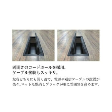 【最大1万円クーポン8/30限定】【法人限定】フリーアドレスデスクセット 6人用 送料無料 デスクチェアセット テーブルチェアセット ミーティング 会議室 オフィス用品 MUE-SC