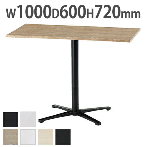 ˡ͸ ĥơ֥ ߡƥ󥰥ơ֥ 1000600mm ѥơ֥ ơ֥  եơ֥ Ĵ ...