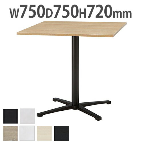 ˡ͸ ĥơ֥ ߡƥ󥰥ơ֥ 750750mm ѥơ֥ ơ֥  եơ֥ Ĵ ...